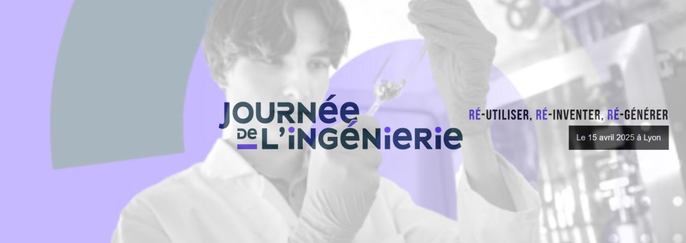 Journée de l'ingénierie