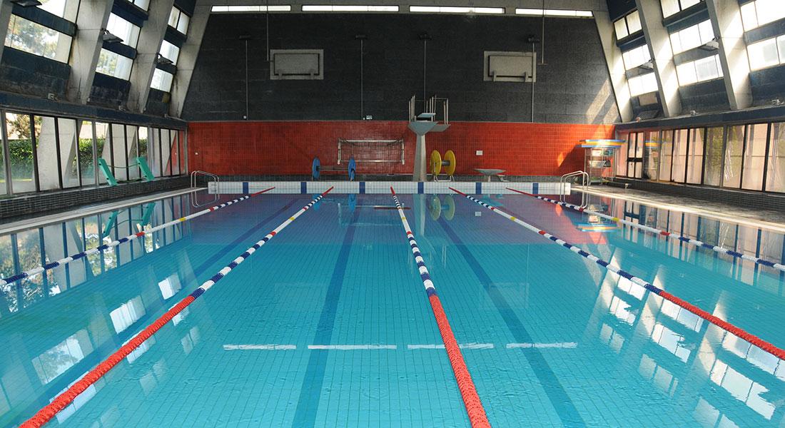 La piscine de l'ENTPE